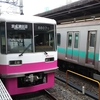 新京成50年通勤は終われども「平行普通列車」今後もよろしくお願いします