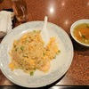 相模原橋本！本格中華！中華街の姉妹店！　慶福楼（橋本/海老チャーハン）