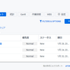 RedmineベースのRedmine X を使ってみる（１１．子チケットの作成）