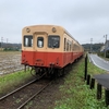 上総久保駅でキハ２００