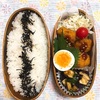 20201102とんかつ弁当＆ジェネレーションギャップ・・・