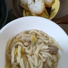 5歳息子と2歳娘のご飯記録☆1/22【毎日更新1097日目】