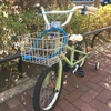 早速、自転車の補助輪を外してきました