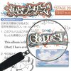 これをメイ曲と呼んではいけないのだろうか？→No.132平和主義一筋80年？