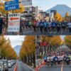 盛岡シティマラソン 交通規制【2025年最新】影響エリア、迂回ルート、バス運行を徹底解説！