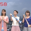 テレビ朝日の女子アナウンサー