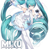 初音ミクのオンラインライブ「MIKU EXPO 2021 ONLINE」が、クラウドファンディングで6100万円超の支援を集め、6月初旬開催決定。オンラインクラブイベント「Digital Stars 2021 Online」などサブイベントも開催予定。KIRAさん作曲のテーマソングも公開