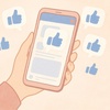 Facebookで勝手に「いいね」がつくのはなぜ？原因と乗っ取り対策をやさしく解説