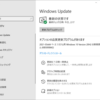 2021年03月の Microsoft Update (定例外) 2021-03-30 