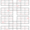 学研パズル　超難問ナンプレ＆頭脳全開数理パズル3・4月号　Ｑ35 37 39 の回答