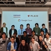 「Sansan × PLAID 共同勉強会」 に行ってきました