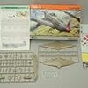  Heller 1/72 Yak3 製作 2