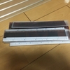 写真のネガを処分