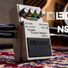 BOSSから新製品が発表！"Noise Suppressor NS-1X"が新登場！