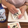 和歌山で一番トウフが集まるイベントで戦ってきた。