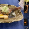 ●金目鯛の煮付け、釜まぶし御膳（アジフライが美味しかったです）。