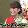 【見逃し動画】「志村友達」第15回 放送日(2020/8/4)　志村けんさんとのコントで演歌歌手・丘みどりさんがかなえた夢とは？