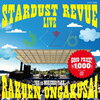 スターダスト☆レビュー の ライブアルバム『STARDUST REVUE 楽園音楽祭 2018 in モリコロパーク』を通販予約する♪