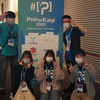 PHPerKaigi2022に参加しました