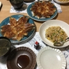 6月2週目のごはん　焼き肉、お鍋、餃子など