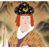 What kind of person was Himiko?