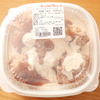 背徳飯やみつきタルだく唐揚げ丼