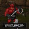 【金策】閃魔細胞のかけらを狙ってスライムナイト・強でレベル上げ