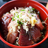 漬けカツオ丼