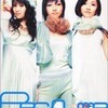 番外編　3/22　 Perfume~Complete Best~分析