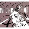 Killec / Marvins revolt