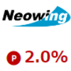 Neowing/ネオウィングで楽天ポイントを稼ぐ方法！楽天リーベイツ経由でもっとお得に！