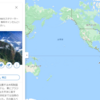 高波　４メートル【ペルー】【世界の天気】