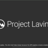 V-Ray GPU Project Lavina（β）その１