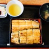 うなぎは通に白焼きで！炭火焼きうなぎ料理店「かいだ屋」【高知県】