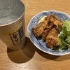 新岐阜サウナ、ドリンクチケットがお得！750円でオロポとお酒！レモンサワーと唐揚げが最高！