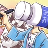 最近仕事にストレスがないです
