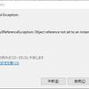 Xamarin.FormsのAndroidアプリでDebug実行時エラーが出る問題(対処のみ)
