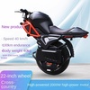 電動1輪バイク　シングルホイールバイク、インテリジェントオフロードスクーター、大人のサイクリングバランスバイク