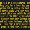 The Elder Scrolls: Arena メッセージ集：杖の破片#1