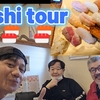 【MOVIE】Sushi tour 🍣♨🍦