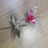 試行錯誤