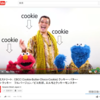 【ニュース】ピコ太郎がセサミストリートとコラボ