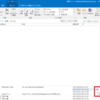 Outlook でメールの×ボタンを押してしまったら