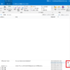 Outlook でメールの×ボタンを押してしまったら