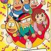 今CHICKS/すいみん不足　アニメ「キテレツ大百科」オープニング・テーマというCDにとんでもないことが起こっている？