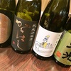 本日のおゆうはん