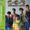 GOLDEN☆BEST / C-C-B (2003 FLAC)