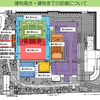 地域住民の生活が悪化するよりも大ホールから出たところで景色が見える方が重要