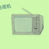 【中国ドラマ】学園青春ドラマ「駆け抜けろ、1996」