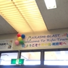 ARASHI BLAST in miyagi ①